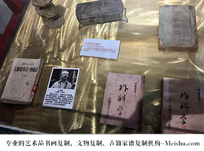 武山县-哪家古代书法复制打印更专业？